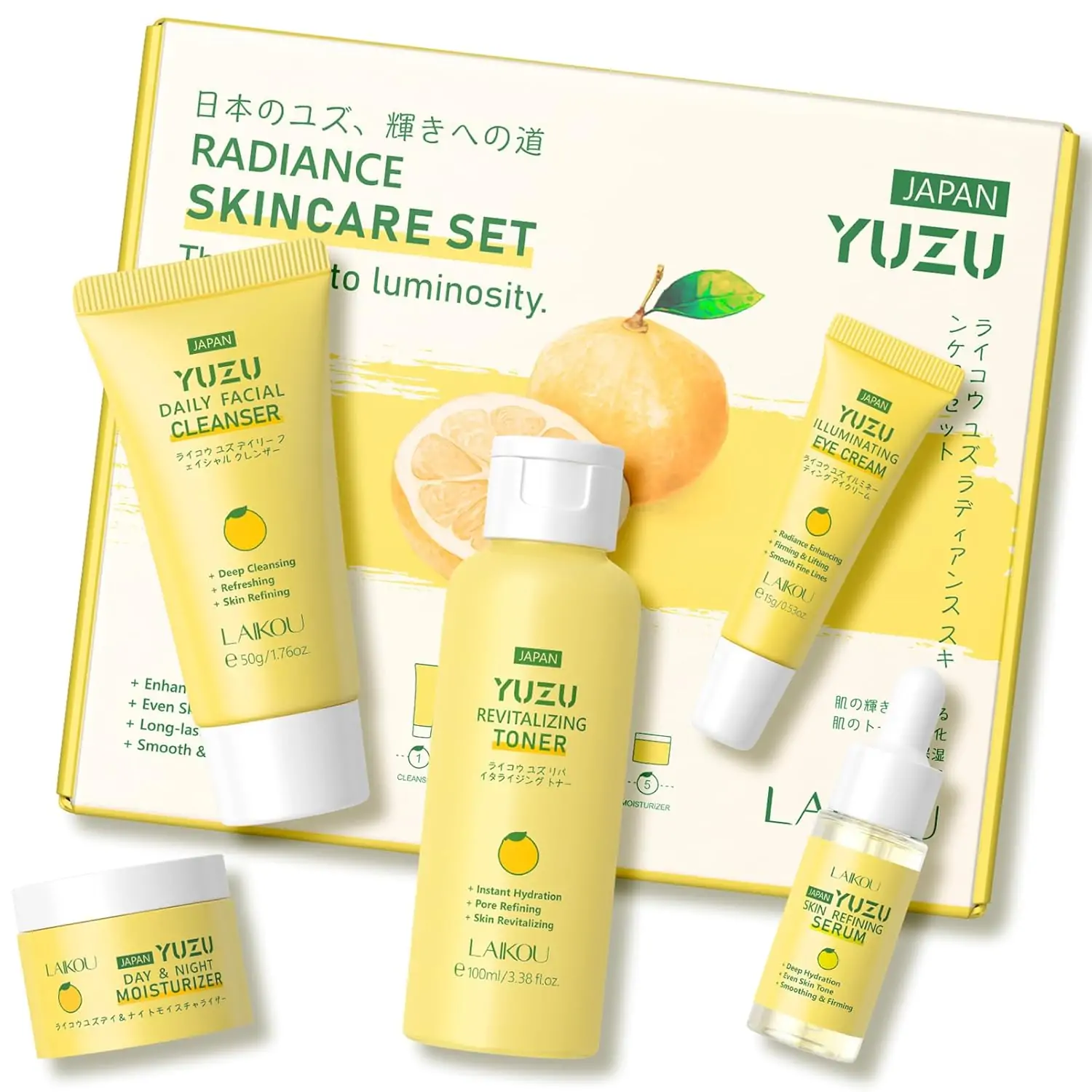 JAPAN Yuzu Skin Care Set, Yuzu Skin Care Routine Kit For Women & Teen Girls, Natural Skincare Set For Women With Serum,Toner,Cream,Eye Cream,Cleanser, Stocking Stuffers for Adults & Girls